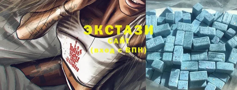 mega сайт  Краснодар  ЭКСТАЗИ 280 MDMA 